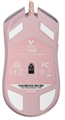Мышь  Rapoo V25S-PINK 122942