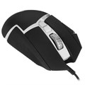 Мышь  Logitech G502 SE HERO 123058