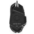Мышь  Logitech G502 SE HERO 123058