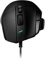 Мышь  Logitech G502 X 123093