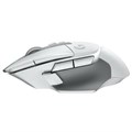 Мышь Wireless Logitech G502 X Lightspeed 123192
