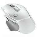 Мышь Wireless Logitech G502 X Lightspeed 123192