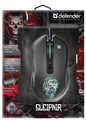 Мышь  Defender Sleipnir GM-927 123252