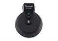 Микрофон для конференций Panasonic KX-VCA002X 123338