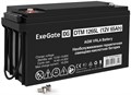 Батарея аккумуляторная  Exegate DTM 1265L 100361