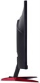 Монитор 23,8" Acer Nitro VG240YX1bmiipx 123473