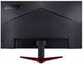 Монитор 23,8" Acer Nitro VG240YM3bmiipx 123529