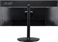 Монитор 29" Acer CB292CUbmiiprx 123543