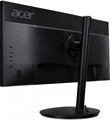 Монитор 29" Acer CB292CUbmiiprx 123543