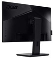Монитор 27" Acer Vero B277Ebmiprzxv 123556