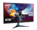 Монитор 27" Acer VG271UM3BMIIPX 123567