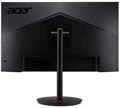 Монитор 27" Acer XV272UV3bmiiprxi 123580