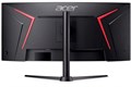 Монитор 34" Acer Nitro XZ340CURJ0bmiiphx 123603