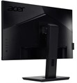Монитор 27" Acer Vero B277KLBbmiiprzx 123604