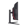 Монитор 34" Acer Nitro XZ340CUJ0bmiiphx 123607
