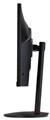 Монитор 27" Acer Nitro XV272UW2bmiiprx 123615