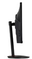 Монитор 27" Acer Nitro XV272UW2bmiiprx 123615