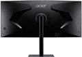 Монитор 34" Acer CZ342CURHbmiphuzx 123622