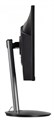 Монитор 27" Acer Nitro XF273UXbmiiprx 123625