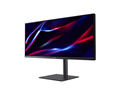Монитор 29" Acer Nitro XV295CXymipruzx 123626