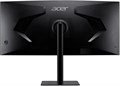 Монитор 34" Acer CZ342CURJ0bmiphuzx 123629