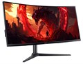 Монитор 34" Acer Nitro XZ342CUV3bmiiphx 123631