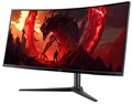 Монитор 34" Acer Nitro XZ342CUV3bmiiphx 123631