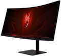 Монитор 34" Acer XV345CURV3bmiphuzx 123632