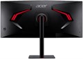 Монитор 34" Acer XV345CURV3bmiphuzx 123632
