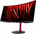 Монитор 34" Acer Nitro XZ342CUPbmiiphx 123636