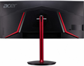 Монитор 34" Acer Nitro XZ342CUPbmiiphx 123636