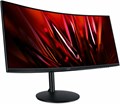 Монитор 34" Acer Nitro XZ342CUS3bmiipphx 123641