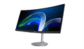 Монитор 34" Acer CB342CURbemiiphuzx 123645