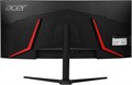 Монитор 34" Acer Nitro XZ342CUV3bmiiphx 123648