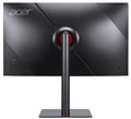 Монитор 27" Acer XV275KVymipruzx 123653