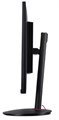 Монитор 31,5" Acer Nitro XV322QKV3bmiiphx 123665