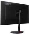 Монитор 31,5" Acer Nitro XV322QKV3bmiiphx 123665