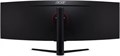 Монитор 49" Acer Nitro EI491CRSbmiiiphx 123667