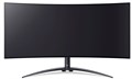Монитор 39" Acer Predator X39bmiiphuzx 123680
