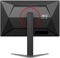 Монитор 23,8" AOC 24G4H 123742