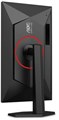 Монитор 23,8" AOC 24G4HX 123746