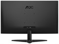 Монитор 27" AOC Q27B36S3 123748