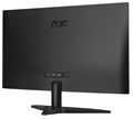 Монитор 27" AOC Q27B36S3 123748