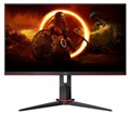 Монитор 27" AOC 27G2ZN3 123750