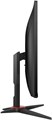 Монитор 27" AOC 27G2SPAE 123756