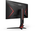 Монитор 23,8" AOC Gaming 24G2SP 123761
