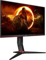 Монитор 23,8" AOC Gaming 24G2SP 123761