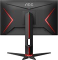 Монитор 23,8" AOC Gaming 24G2SP 123761