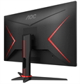 Монитор 27" AOC Q27G2E 123774