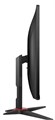 Монитор 27" AOC 27G2ZNE 123782